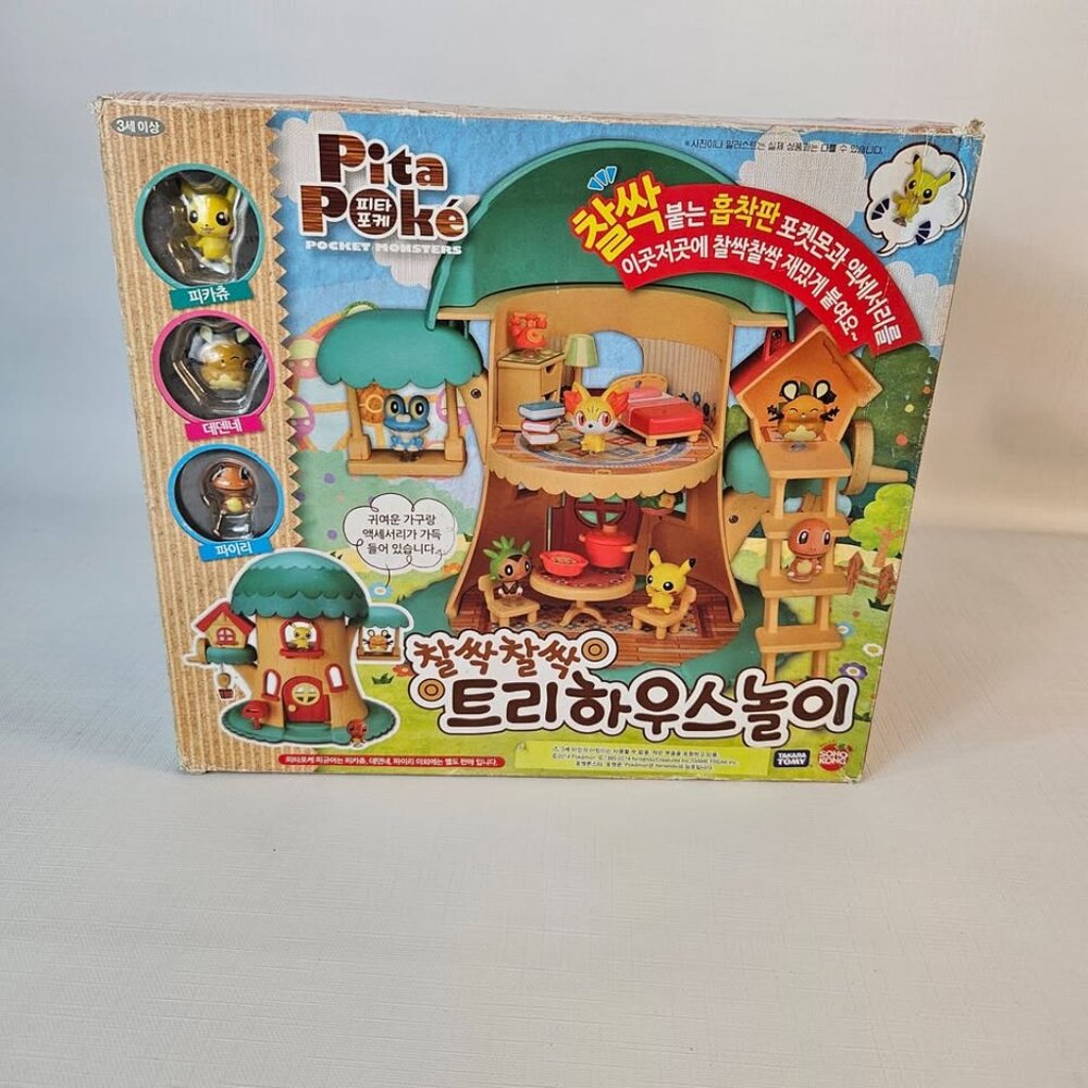 Pokemon Petite Pals 2017 Treehouse Escape in Forest Playset Tomy